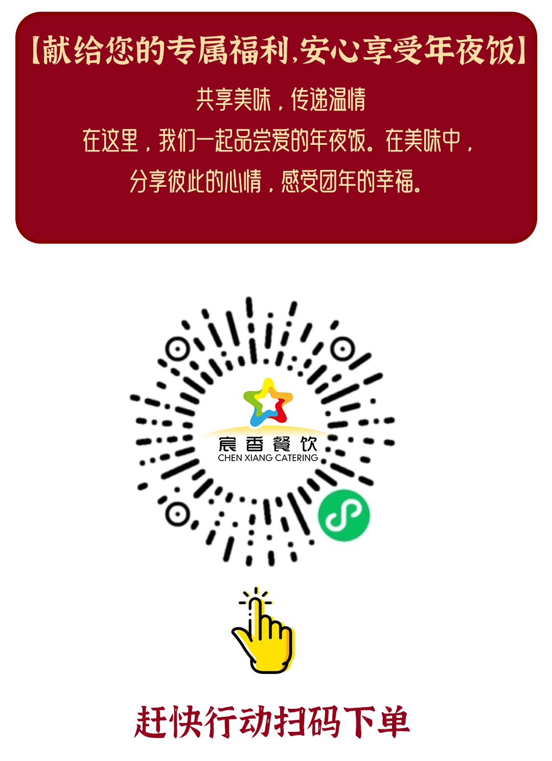 微信推文_15.jpg
