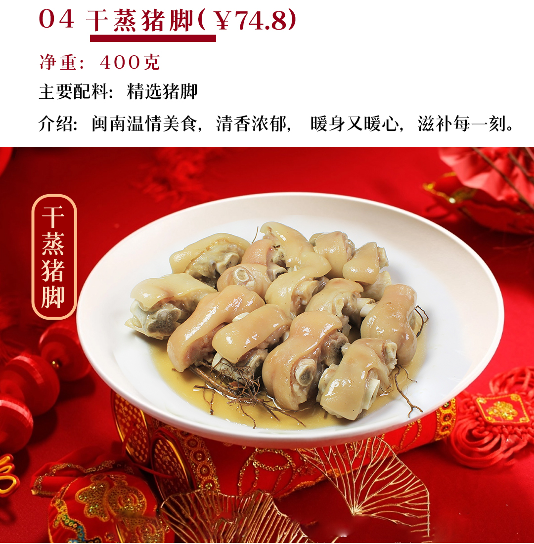 菜名_05.jpg